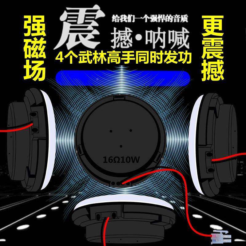 精歌源响共震振动音数智能码按摩扬椅床垫沙ZKL发影院8欧10W喇叭
