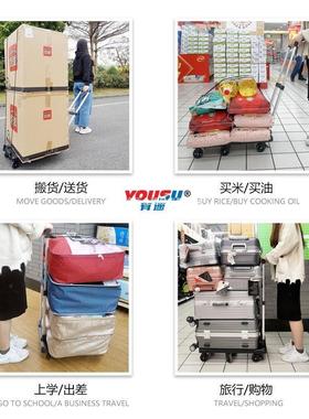 手推车折家叠平板车用搬运板车折携HPS叠便手拉车铝合重金载拉货