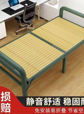 家用便携简床老式易人竹床免安装简约可JRT睡小床懒折午叠单人床