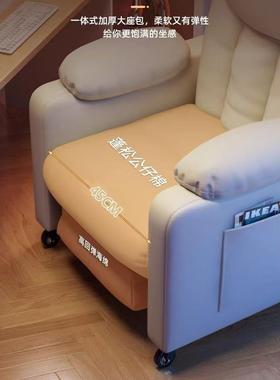舒服吧懒人久坐沙发椅单人发舒VIG适办公椅脑竞椅网电家沙用卧室