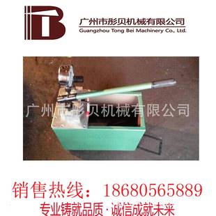 双S缸 1TIN00手动试压泵 手动压试泵双缸2YL3