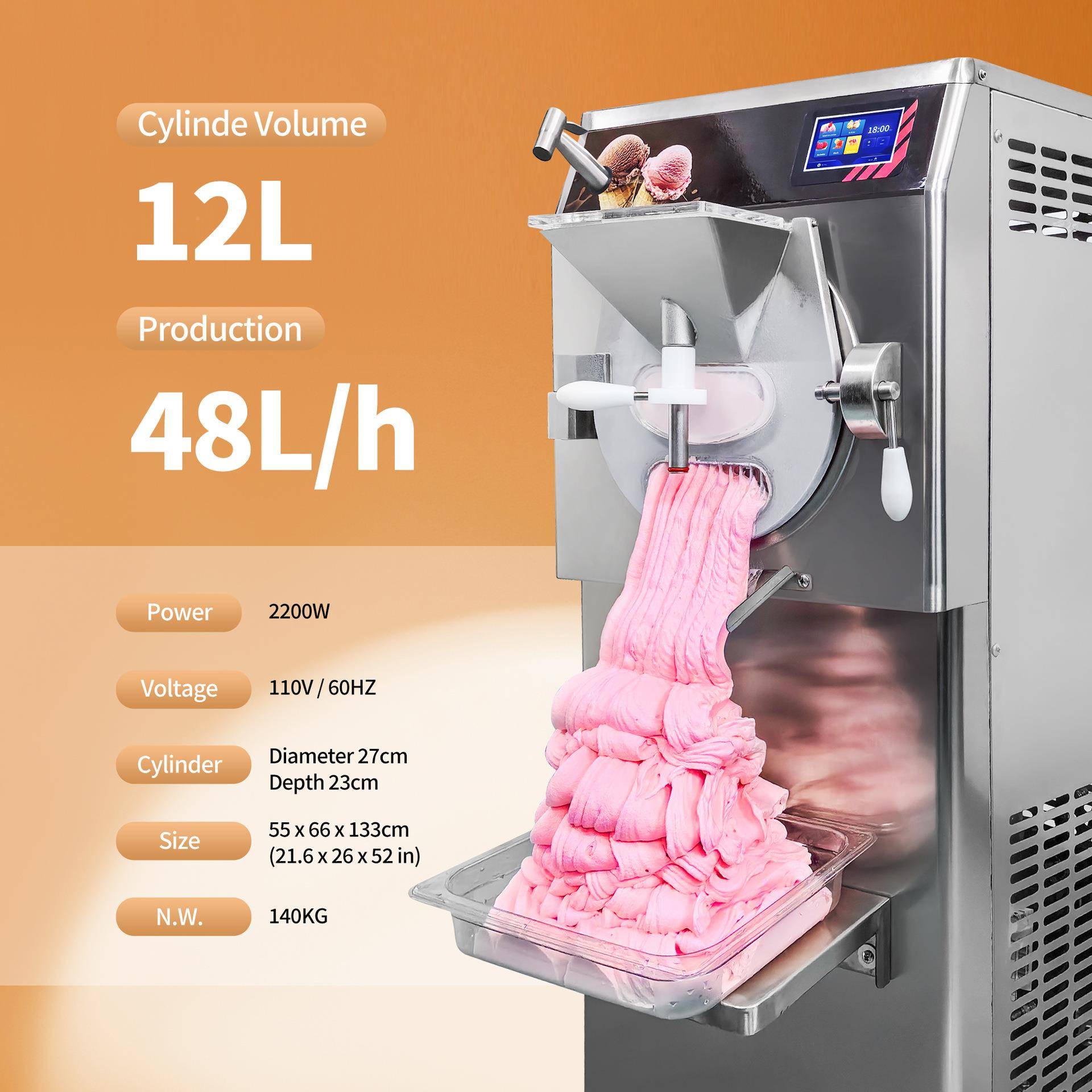 48意升全冰激凌机商用硬雪糕机l式gea954to立式甜筒自动冰淇淋设