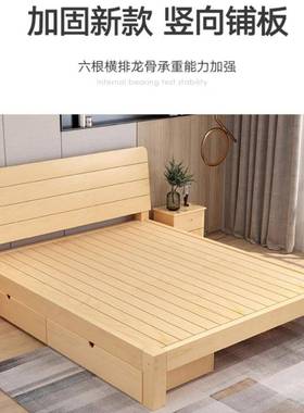 松出租房单木人床人床双经济96870型12m简易现全代简约