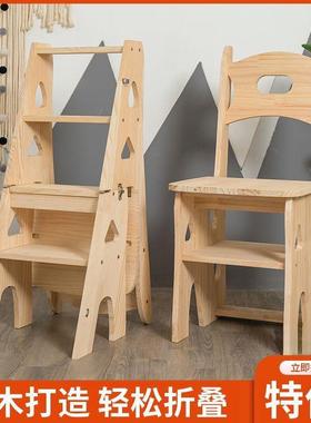 樖kYxm7TS3实木梯子家内用折叠梯椅凳子两能用椅子室登高折椅子叠