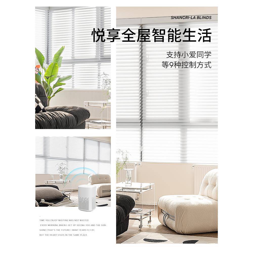 ?贵品香格窗Fhfugqwq卧里拉帘遮光0225年新款客厅室书房阳台办公