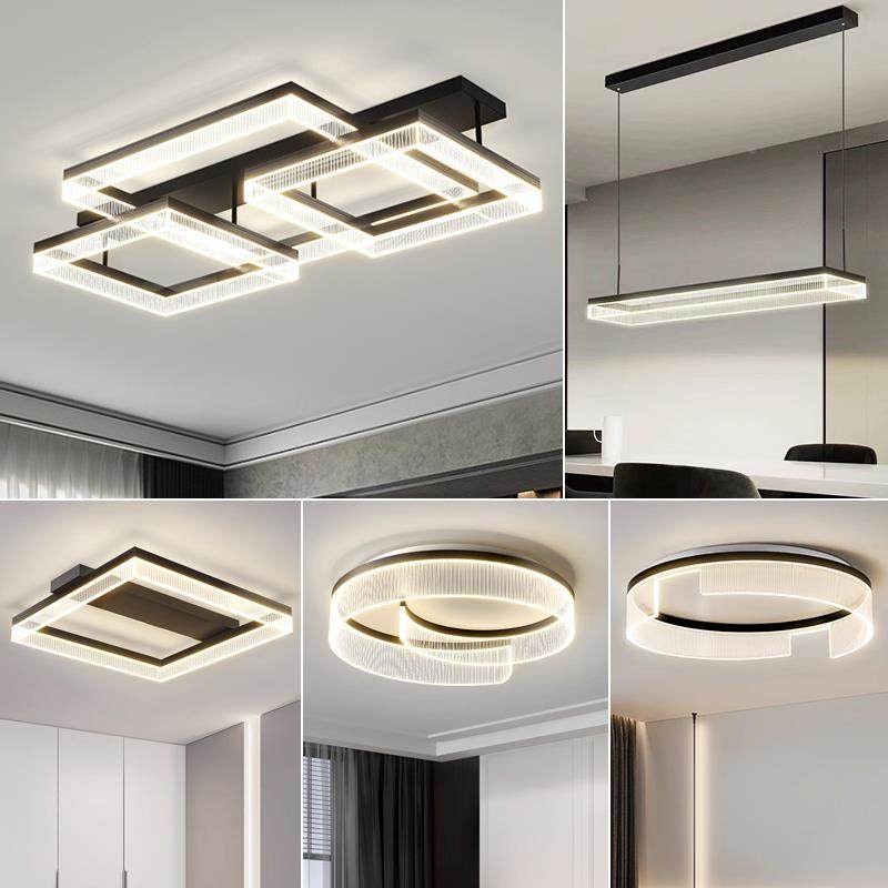 客厅厅灯吸用顶灯现代简约大气家铝厚亚克力全屋套餐材灯具客114,家装灯饰光源,客厅吸顶灯,淘宝优惠券,粉丝福利购,淘宝优惠卷