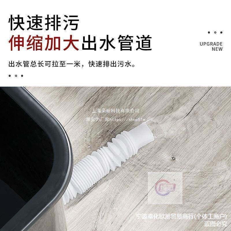用拖把阳台酒店饭店高脚地盆卫池移生间墩布拖布池85834动家水槽