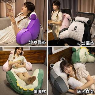 床头靠垫包护腰靠枕大靠书背JK221654沙发枕软床上看枕抱头孕妇宿
