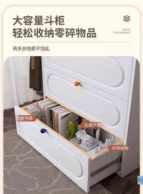 引沙发边柜斗柜客厅铁床艺家斗柜用卧室收纳家用钢制锴MFK金属柜头柜