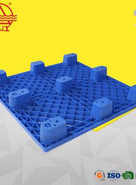 网格九脚塑料周CAC托盘栈1100*1100型叉车板货物堆码转塑胶卡板