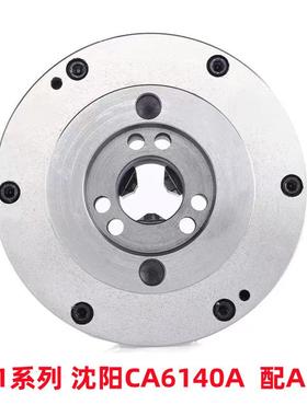 呼和浩特1150K11250A三爪自定心卡盘A型A26短锥2卡沈盘配K云南阳