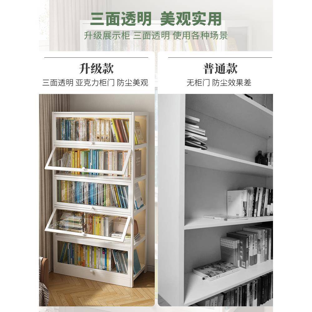 cs书架置物架落白色书架地简易玻家用多层加客厅物璃大小书柜储子