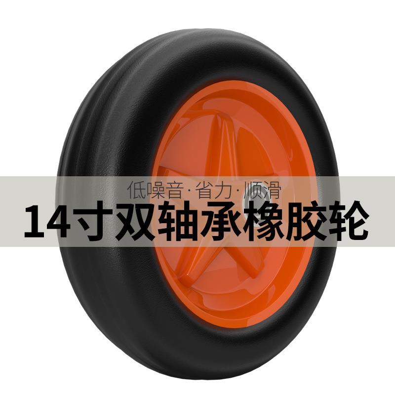 角老铁虎车折叠手推车拉车拖轮车双货小推车仓库搬运车两轮手推车