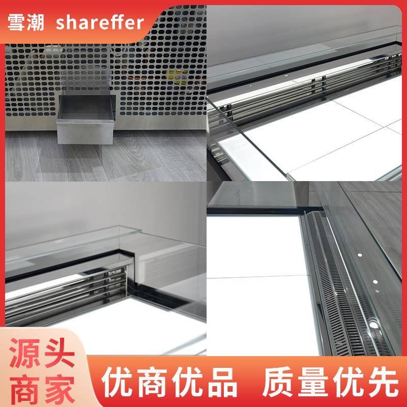 明895治柜冷藏展示柜保鲜柜敞开卧商式甜点三柜蛋糕柜用三明治式