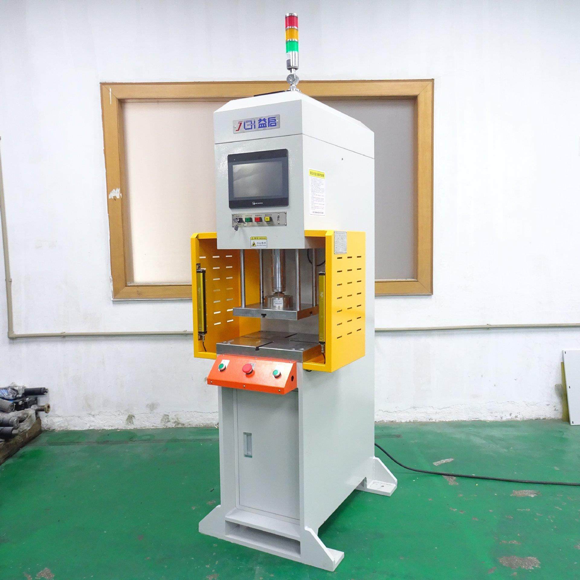 弓形单臂伺服压力机5Ton 轴套单柱伺服压装机 精密力控电缸压接机,五金/工具,其他机械五金,淘宝优惠券,粉丝福利购,淘宝优惠卷