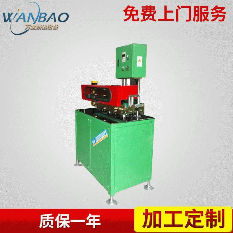 厂家供应皮带牵引机 小管材型材牵引机 塑料辅机,五金/工具,制袋机,淘宝优惠券,粉丝福利购,淘宝优惠卷