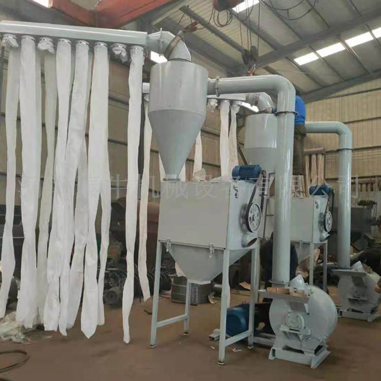 木材锯末磨粉机 带料试机原木打粉机 20目-400目磨粉设备竹片磨粉,机械设备,粉碎机,淘宝优惠券,粉丝福利购,淘宝优惠卷