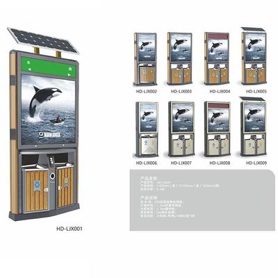 建福州厦01011门三明田漳州南平莆户外告灯箱广太阳能福滚动垃圾