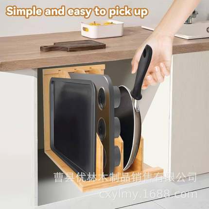 竹制柜整YL-厨房理隔板厨房纳餐具收橱架办公室桌面文杂物件整理