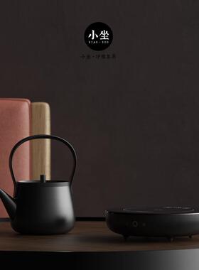 小坐Z1知炉电陶炉煮茶茶炉家用小壶型迷茶你煮器银烧FBM水炉器具