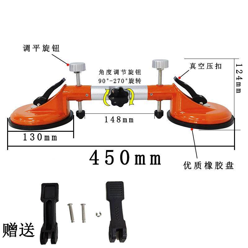 阴阳角90°-270度固度9定拼平接吸盘0直角拼缝调器玻璃瓷砖岩板定,农机/农具/农膜,其它农用工具,淘宝优惠券,粉丝福利购,淘宝优惠卷