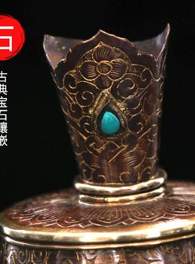鎏金供品水贲壶尼泊紫铜雕888花净文瓶西藏巴巴瓶事业宝瓶壶