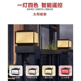 太阳能头户外简约庭院门灯院围墙柱8566子室外防水别墅大柱门花园