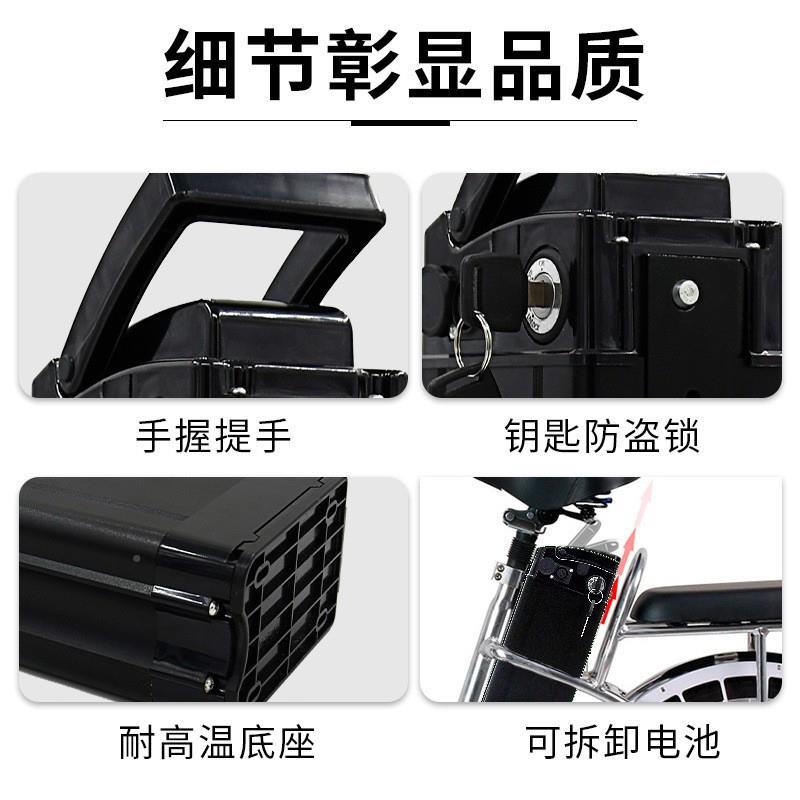 电动车锂电池代折叠车3驾6539V48V伏原装电瓶海霸款1560锂8电池组