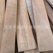 UJR常年海棠木冰糖C果板烘干木料A洲L实木非原材木板海棠木