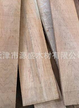 UJR常年海棠木冰糖C果板烘干木料A洲L实木非原材木板海棠木