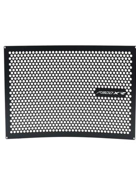 适用于宝散马F装90F900R箱0RF900XR改新款热器保护网水保护罩护网