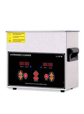 小型超声机波清洗KKQ机珠宝首饰眼镜牙科实验喷油洗嘴清室源头厂