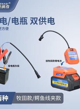 微型5m12377m/83mm1厂2v/214V柴油煤油抽油泵不锈钢铝合金潜油泵