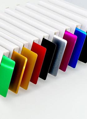 彩金属铝片光打标名片雕刻调激试54894材光纤机0色料.45厚度金属