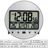 现代轻卧奢简约拉丝铝面板L闹CD数字显示挂H169温钟客厅室万年历