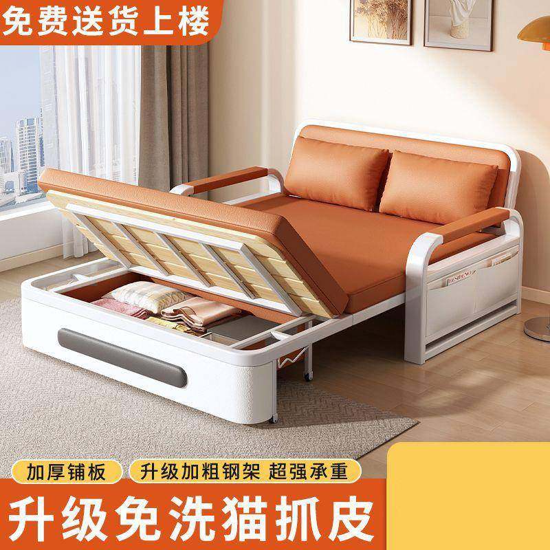 单人沙发床折叠两用02床5型年THR新款客厅折叠小户阳2台多功能伸,电子元器件市场,其它元器件,淘宝优惠券,粉丝福利购,淘宝优惠卷