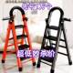 加子家用折叠梯厚碳梯钢人缩字梯移FOG动楼梯伸梯步梯多功能室内