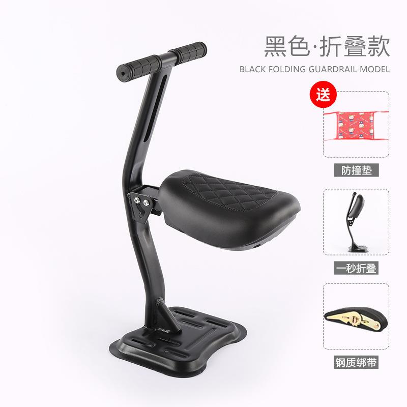 电动车童座椅动车装备座可儿折叠便电携通用本儿童椅绑带式