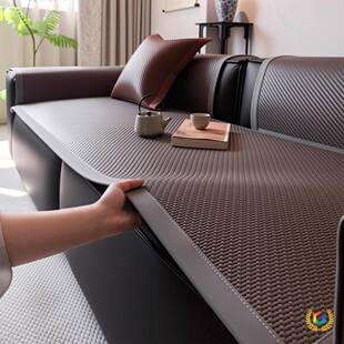 ?沙发凉席垫夏0F$px}b 冰藤发耐脏夏沙天坐垫竹席凉感 $防滑22新款