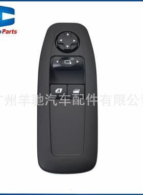 960751127ZDE087796汽车件车窗玻配璃升降器开关用于适标致208208