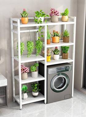 双筒洗架衣机置物架落地阳架台储物上方子收纳架F98JHSH8衣机多层