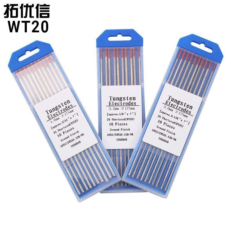 氩弧焊机焊枪配件钍钨红头钨针钨棒1.62..043.2005473.24.*175