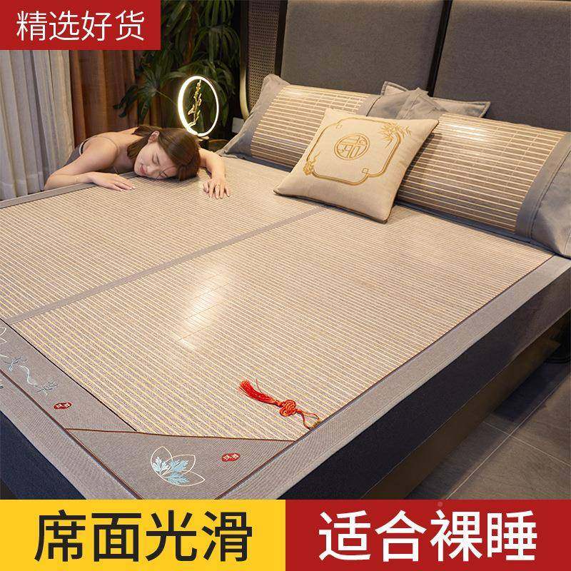 凉竹席子夏季家用双席人可折冰叠双面冰丝灰木席子丝席丝冰面