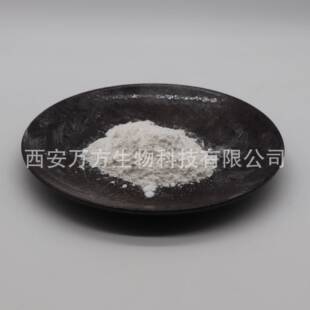 麦硫因99%232酸金顶侧耳提取物巯基组氨三甲基内盐现角货供应