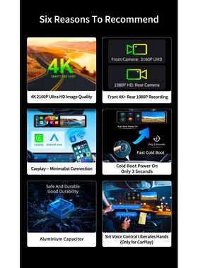 新款4KCr24940playa车记行录仪双镜头12寸流媒体后视镜记录仪