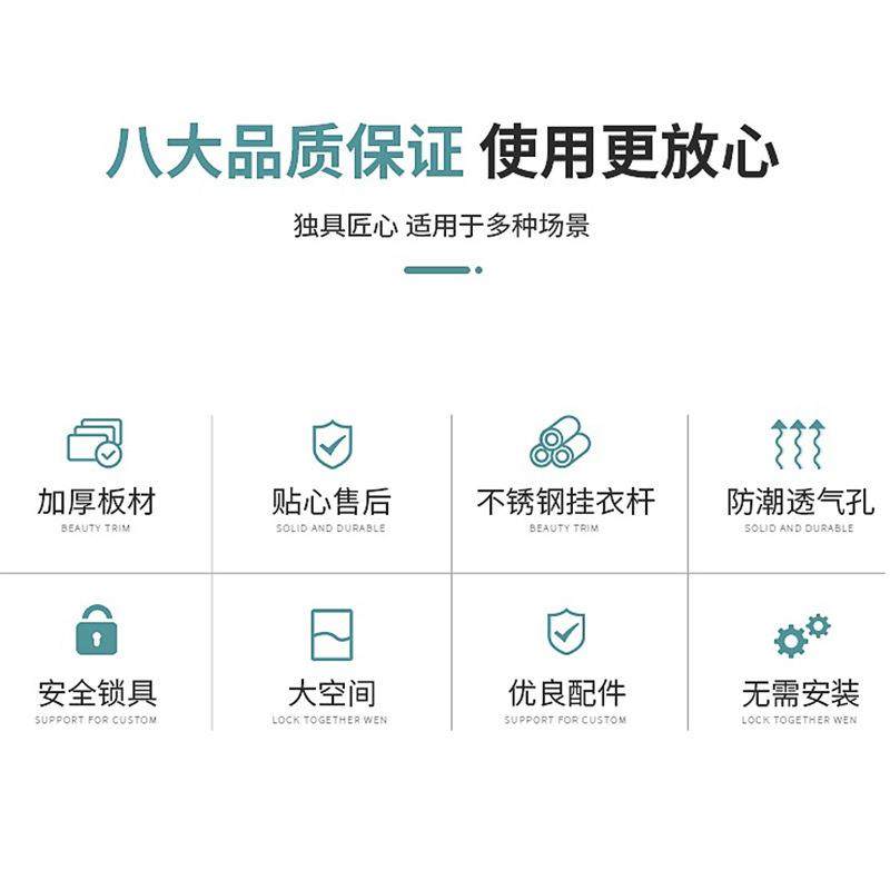 门六门铁更衣柜文件柜定四制工宿舍厂员工鞋柜储皮物文件柜/柜衣,商业/办公家具,办公储物柜,淘宝优惠券,粉丝福利购,淘宝优惠卷