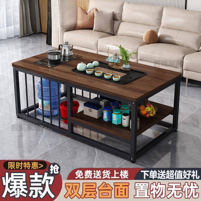 茶桌简约小型茶几易小EWJ茶台客厅全自动户简泡茶一体桌家用夫功