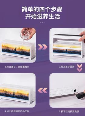 20578彩25新品麋鹿七火焰香薰机家用桌面湿壁炉围灯光画香氛薰加