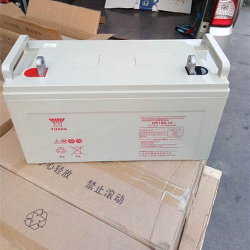 浅蓄电池NP10-112V100AH阀控2密0闭式蓄电池12v65汤314AH铅酸免维