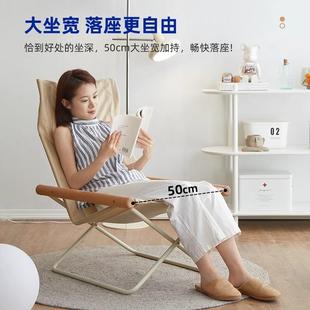 户叠野便餐椅子露营椅躺椅携式折LRB椅子沙外滩椅摆摊凳子钓鱼凳